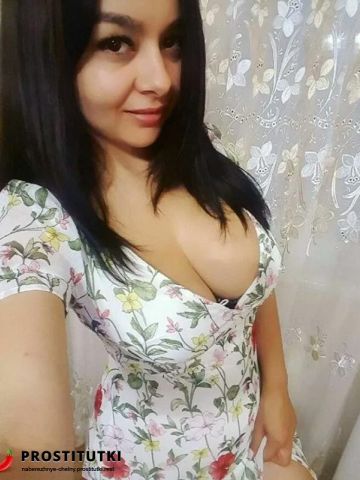 Устина